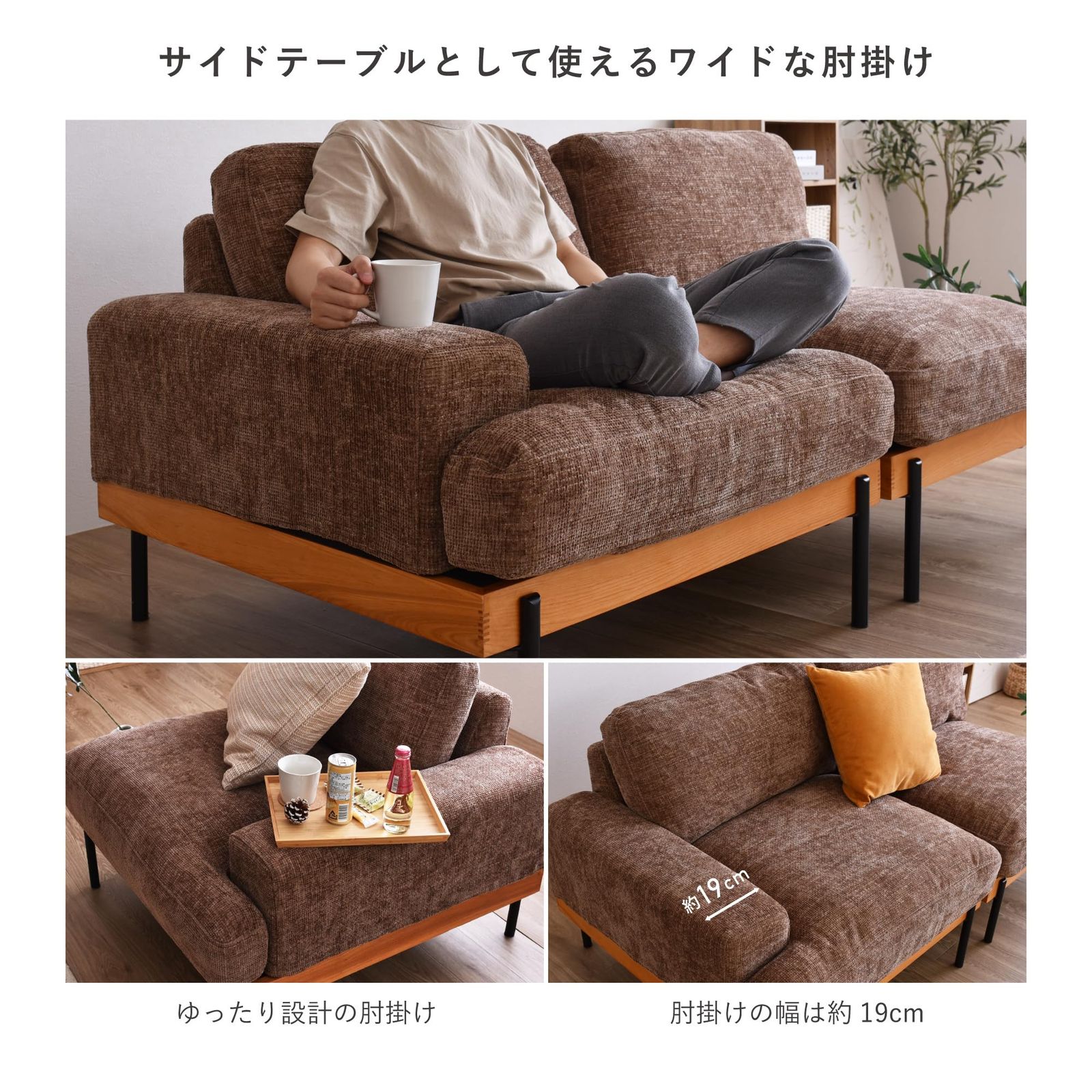 VENTOTA 2人掛けソファ ユニットソファ ソファ フェザー 羽毛 アッシュ 