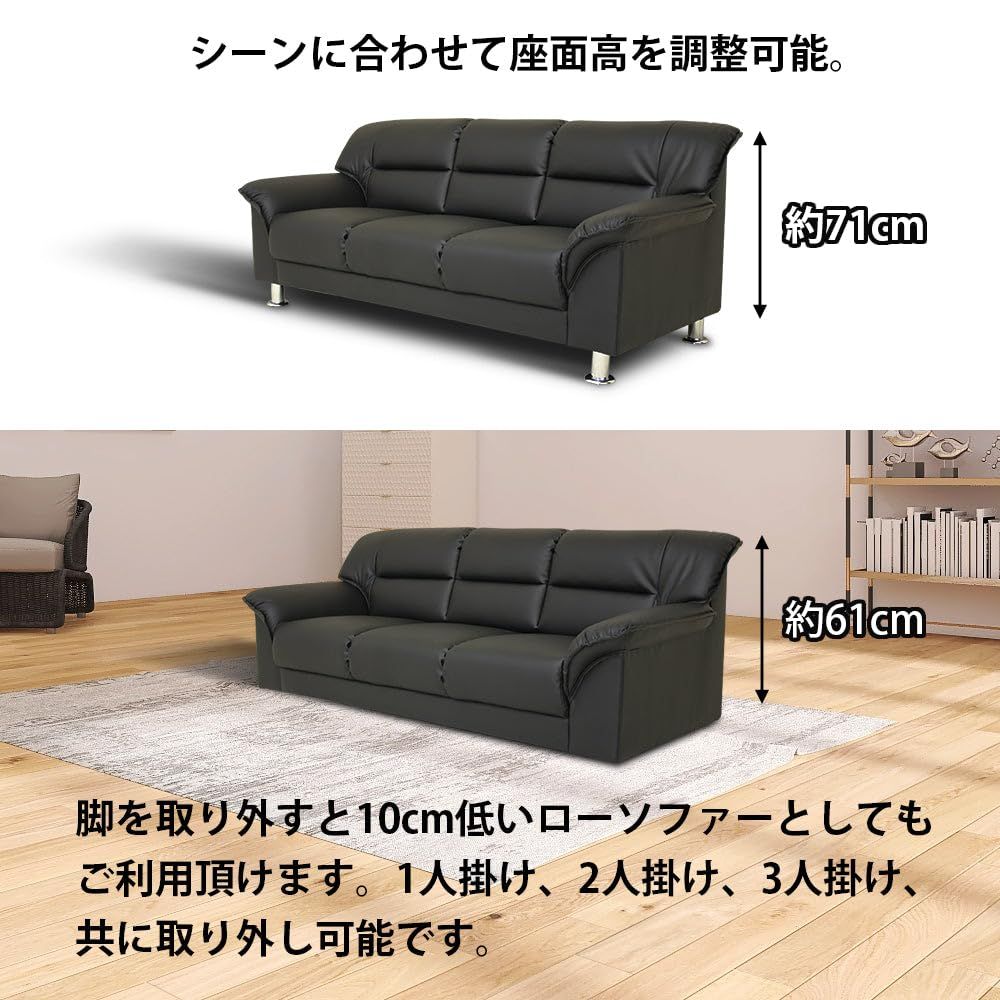 アーバン通商 シンプルモダンソファ ブラウン 2人掛け スタイリッシュ 