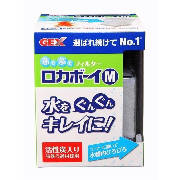 （まとめ） ロカボーイ M （ペット用品） 〔×6セット〕