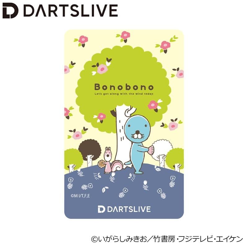ぼのぼの DARTSLIVE CARD with DARTSLIVEテーマ ＆ LIVE EFFECT 「ぼのぼのとフラワーのこと」 ダーツ カード