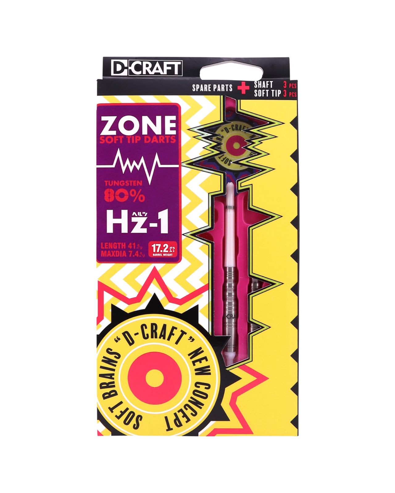 【D-CRAFT】 ZONE80 初・中級者 ノーマルダーツ 入門 ダーツ 矢 バレル 初心者ダーツ タングステン ディークラフト ゾーン (Hz-3)