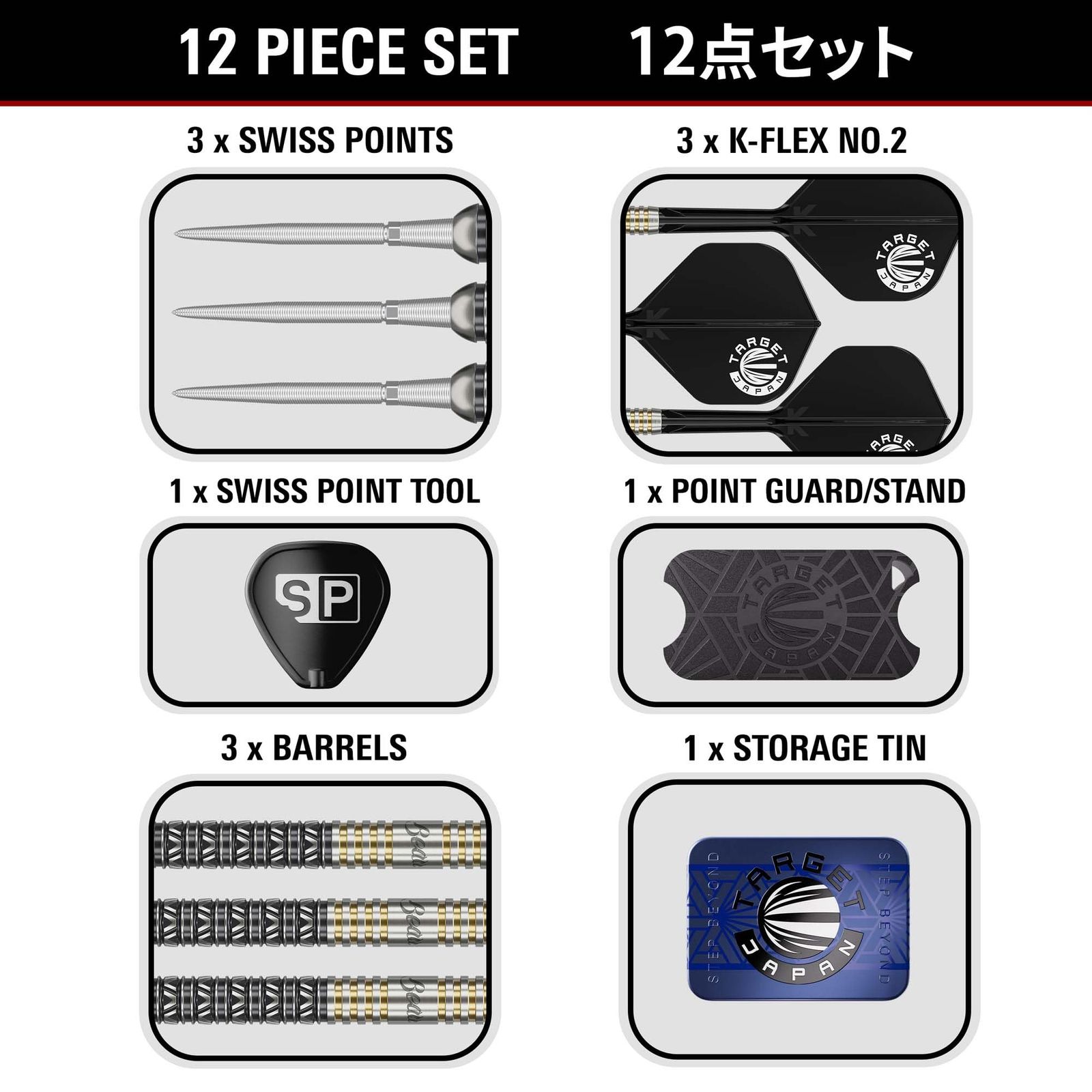 ターゲット バレル【ターゲット】ボウ・グリーブスモデル ジャパン