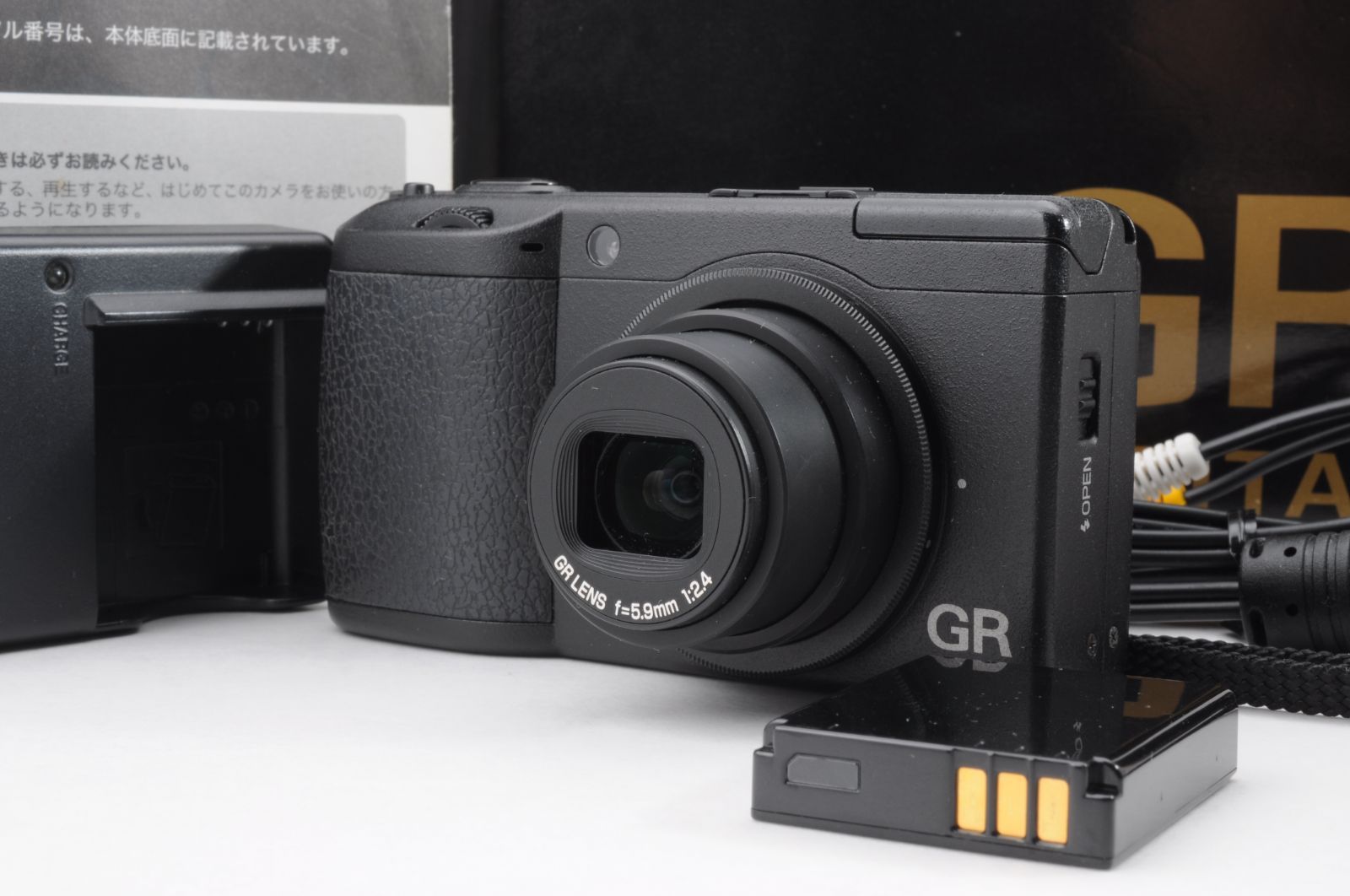 ■良品■ RICOH（リコー） GR DIGITAL II 高級コンパクトデジタルカメラ