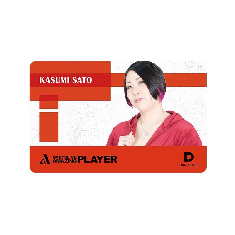 ダーツライブカード DARTSLIVE PLAYER GOODS 第三弾 佐藤かす美選手 ダーツライブ2アワードムービー付き