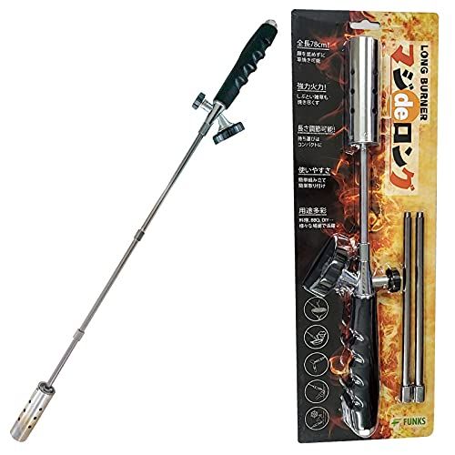 FUNKS 草焼きバーナー ロング マジdeロング マジでロング 78cm トーチバーナー カセットボンベ ロングバーナー/ f6d7ef4c