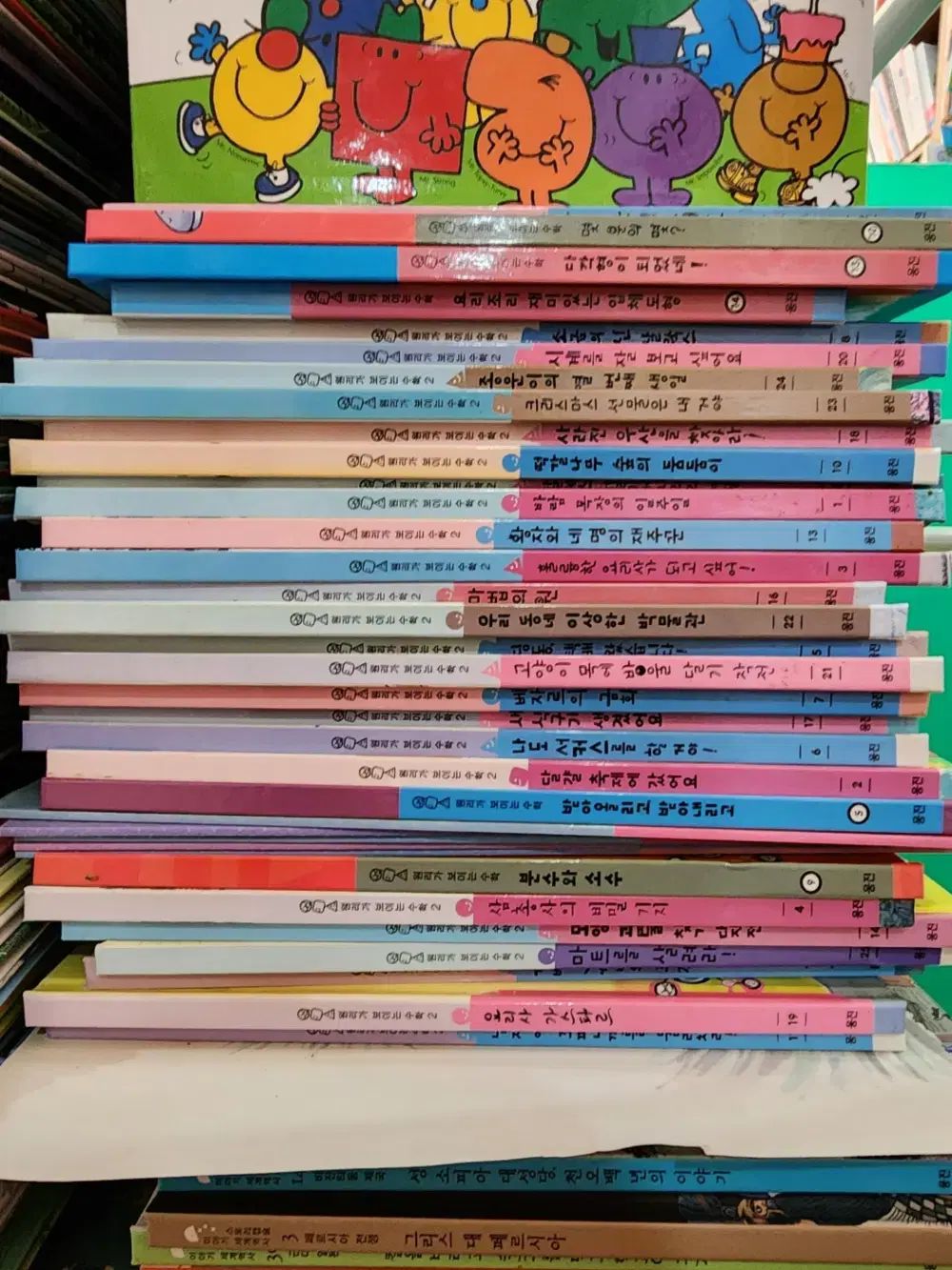 原理が見える数学 웅진북클럽 35巻 セット 子供向けの本