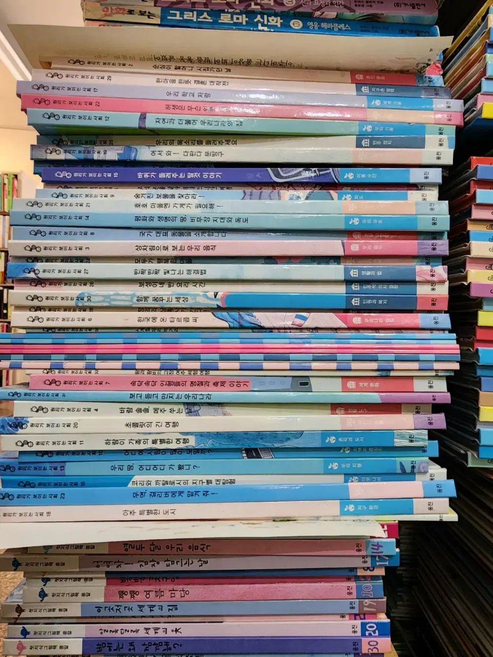 原理が見える社会 웅진북클럽 40巻セット 子供向けの本