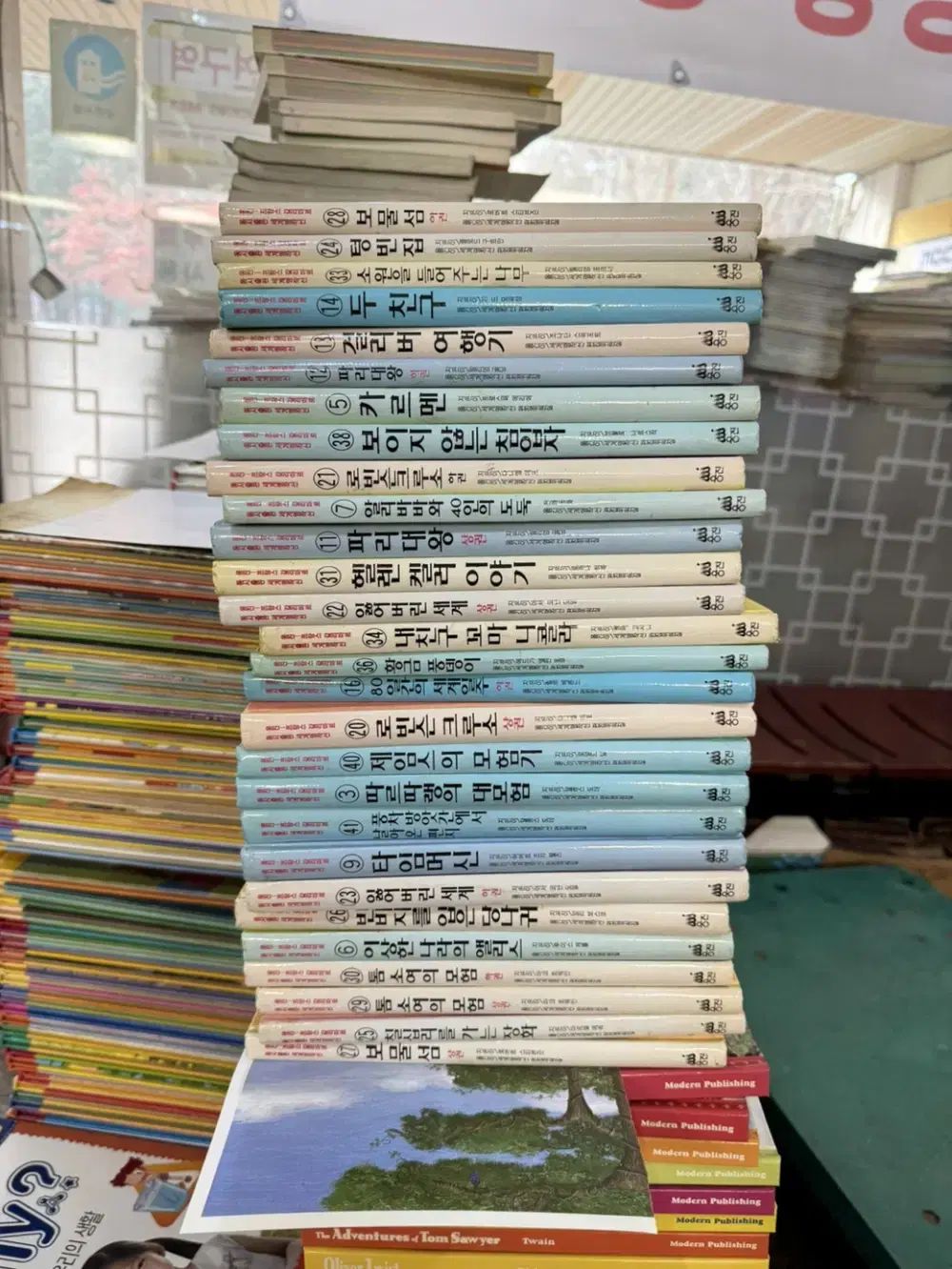 問題解き 世界名作 Woongjin.com 28巻セット 小学生用本