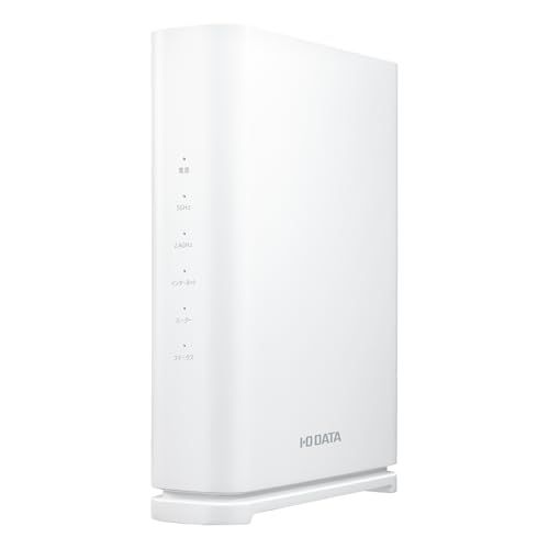 IODATA Wi-Fi 7 無線LAN ルーター 2.5Gbps対応 デュアルバンド WiFi 7 11be 2882Mbps IPv6 【Win/Mac/スマホ/タブレット/テレビ/Nintendo Switch/PS5/スマートスピーカ c786e808
