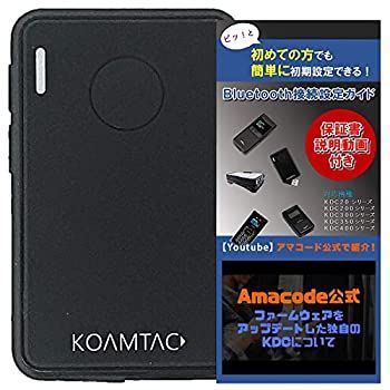 【中古】 せどり 特化 ワイヤレス レーザー ビーム バーコードスキャナー KDC20i アマコード 公式で紹介 接続設定ガイド 2点セット iPhone 接続可能 USB B