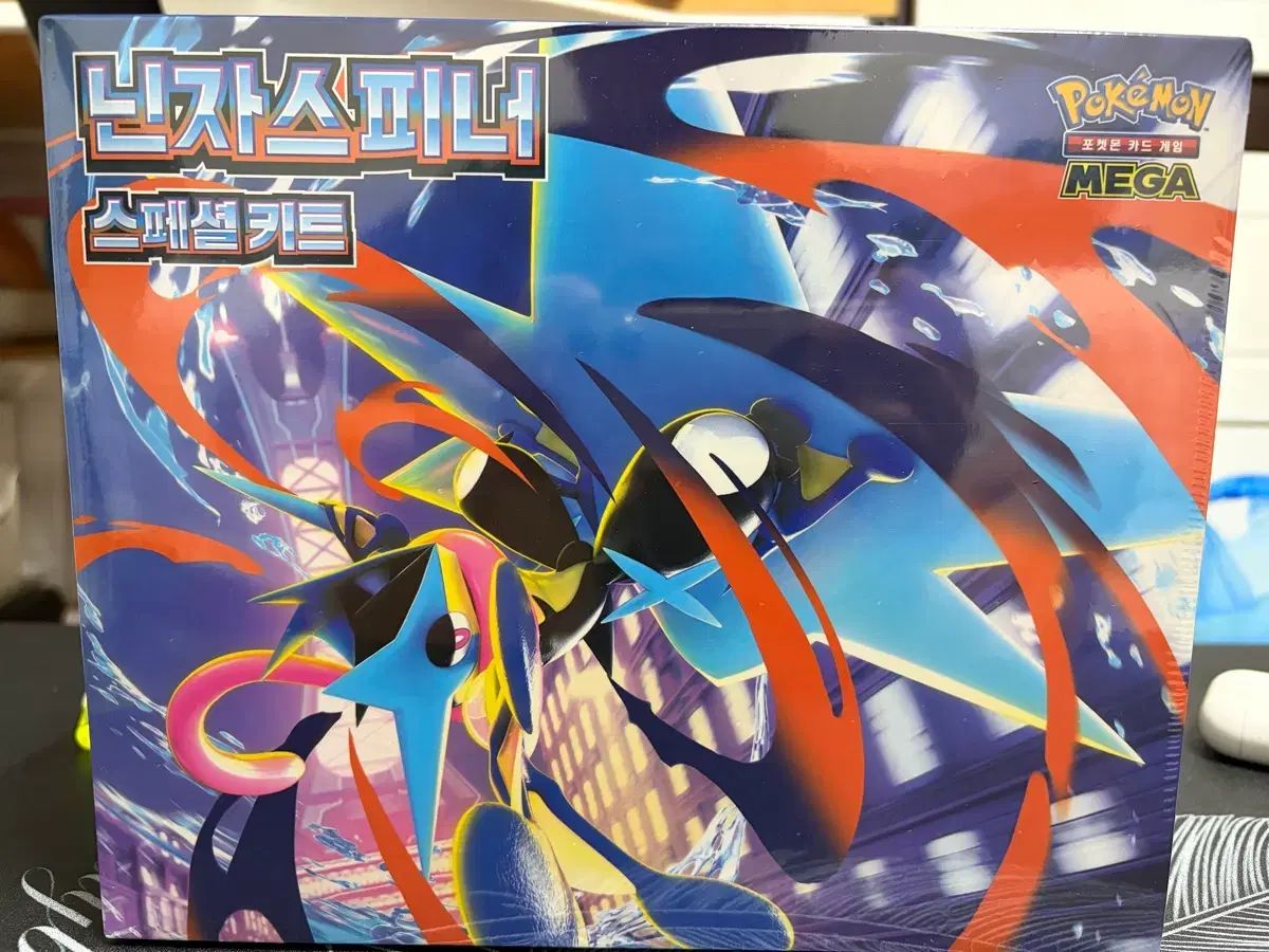 ポケットモンスター 忍者スピナー スペシャルキット