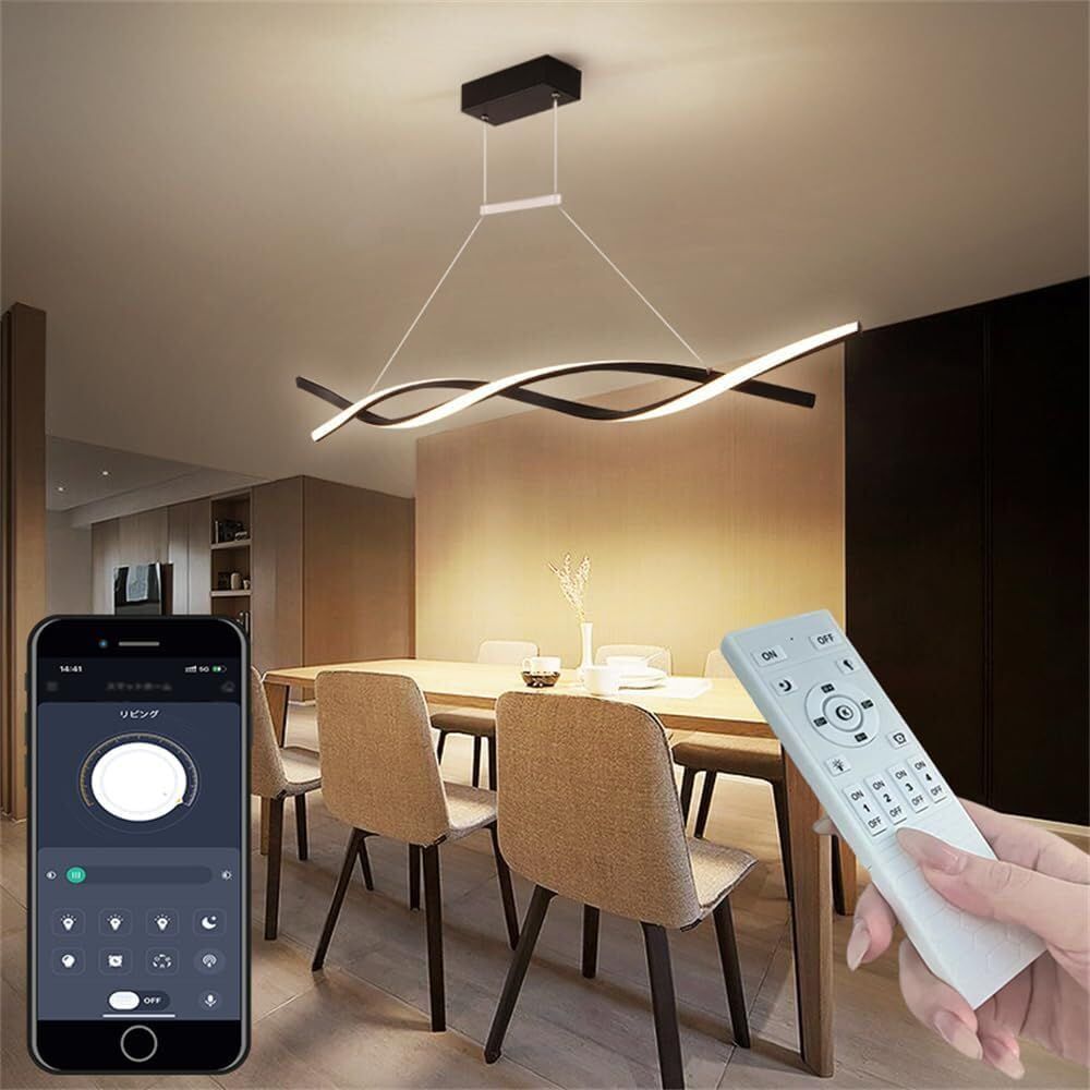 新品 LED シーリングライト 6畳 8畳 10畳 12畳 おしゃれ 北欧 天井照明器具 無段階連続調光・調色 引っ掛対応 タイミング機能 照明器具 高さ調節可能 アンティーク 北欧 アートランプ和室照明レストラン/寝室/ベランダ/書斎/リビング PSE認証済