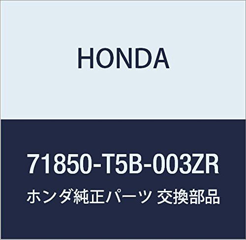 新品 HONDA (ホンダ) 純正部品 レール グラブ 品番71850-T5B-003ZR