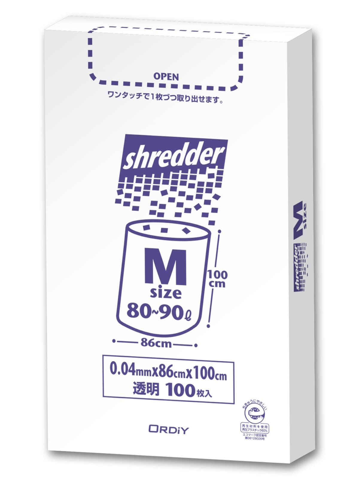 新品 オルディ シュレッダー用 ごみ袋 80~90L 透明 M 横86×縦100cm 厚み0.04mm 100枚入 業務用 箱入り ポリ袋 エコマーク認定 PBS-NM