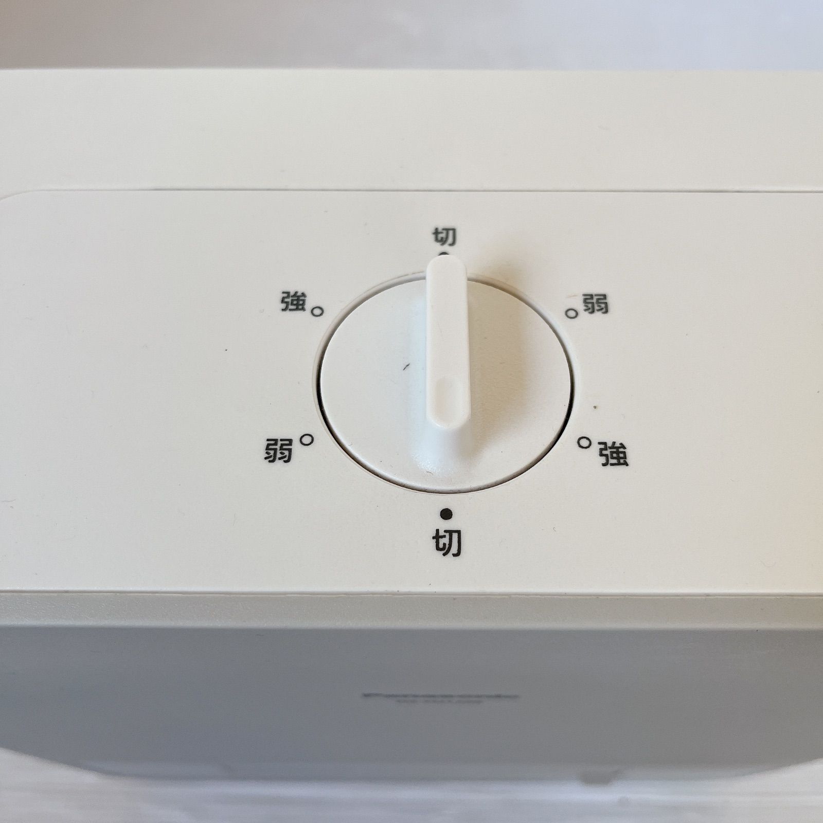 Panasonic DS-FN1200-W セラミックファンヒーター #675-0427-1 2023年