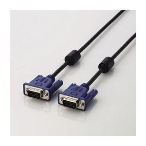 （まとめ）エレコム D-Sub15ピン（ミニ）ケーブル CAC-30BK〔×3セット〕