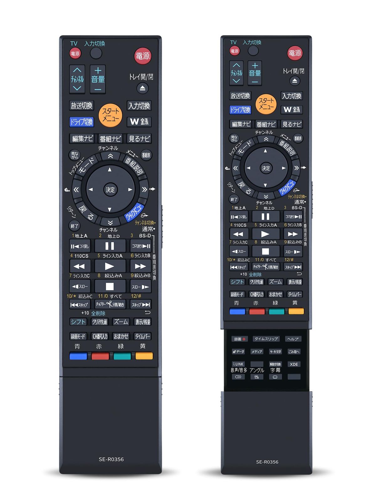 新品 ブルーレイレコーダー用リモコン SE-R0422 for TOSHIBA 東芝 