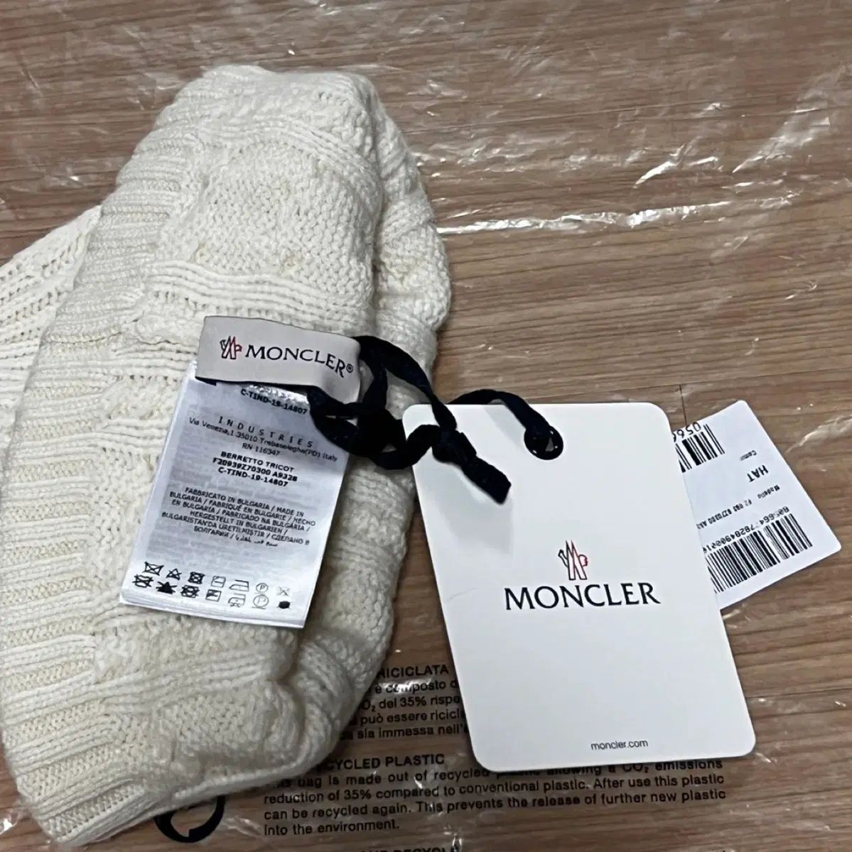 モンクレール ニット帽 MONCLER ニットキャップ ブラック ビーニー