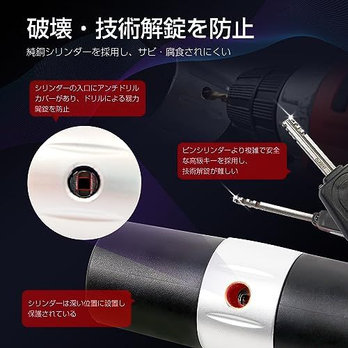 AKM バイクロック【高い耐切断性】極太チェーンロック φ(直径)10mm×900mm U字ロック付き 自転車原付オートバイク(沖縄・離島の方発送不可）) c07a74ac｜詳細画像