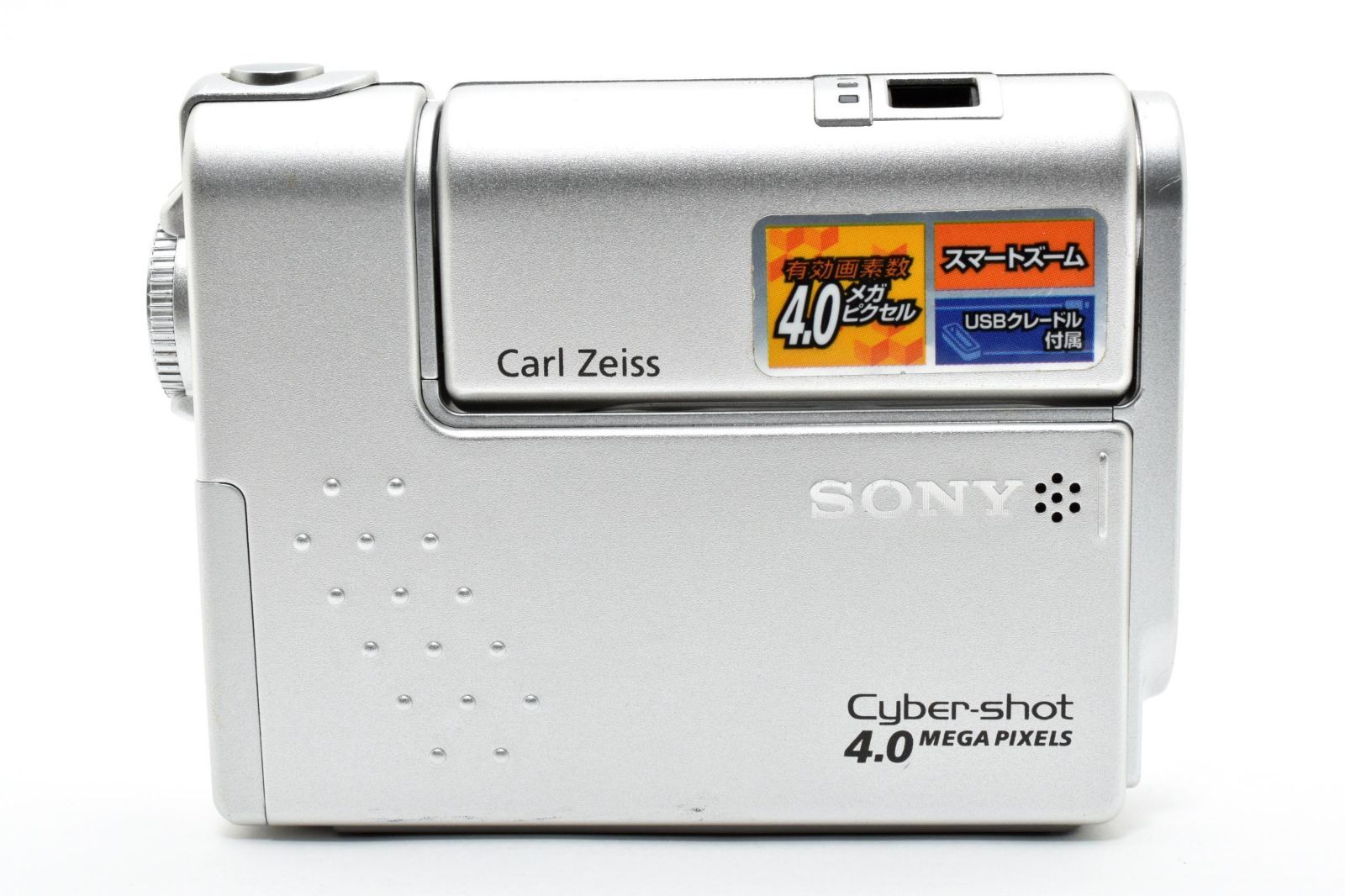 ☆極上品☆ ソニー SONY Cyber-shot DSC-F77A サイバーショット 