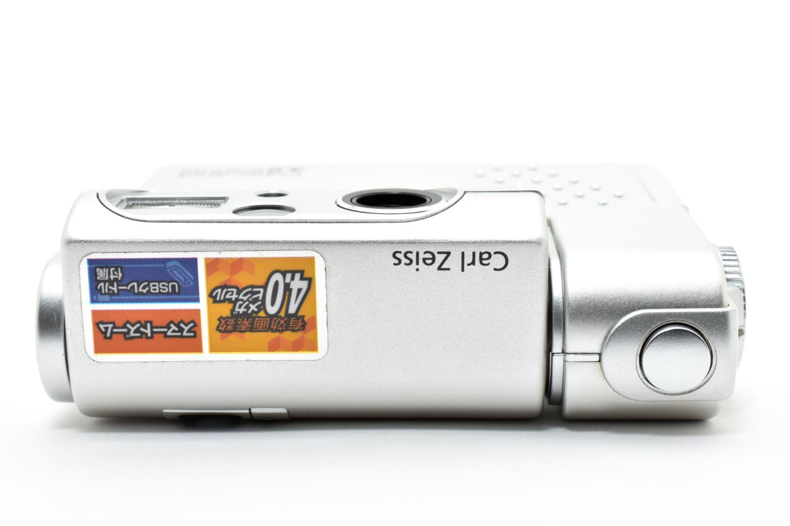 ☆極上品☆ ソニー SONY Cyber-shot DSC-F77A サイバーショット 