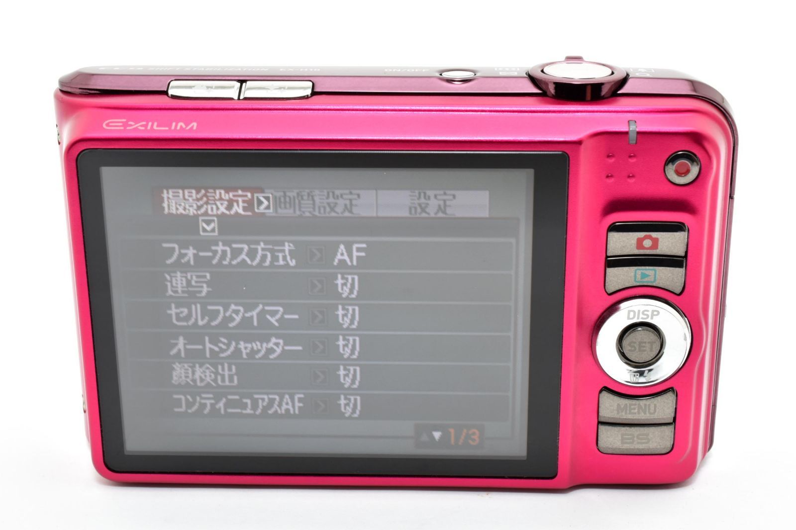 CASIO EXILIM EX-H10 デジタルカメラ 動作確認済 付属品付き CASIO EX