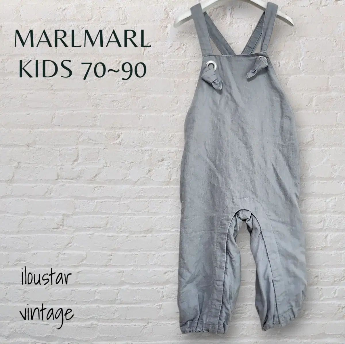 MARLMARL マルメ サスペンダー ズボン キッズ オーバーオール Salopette サイズ 70 90