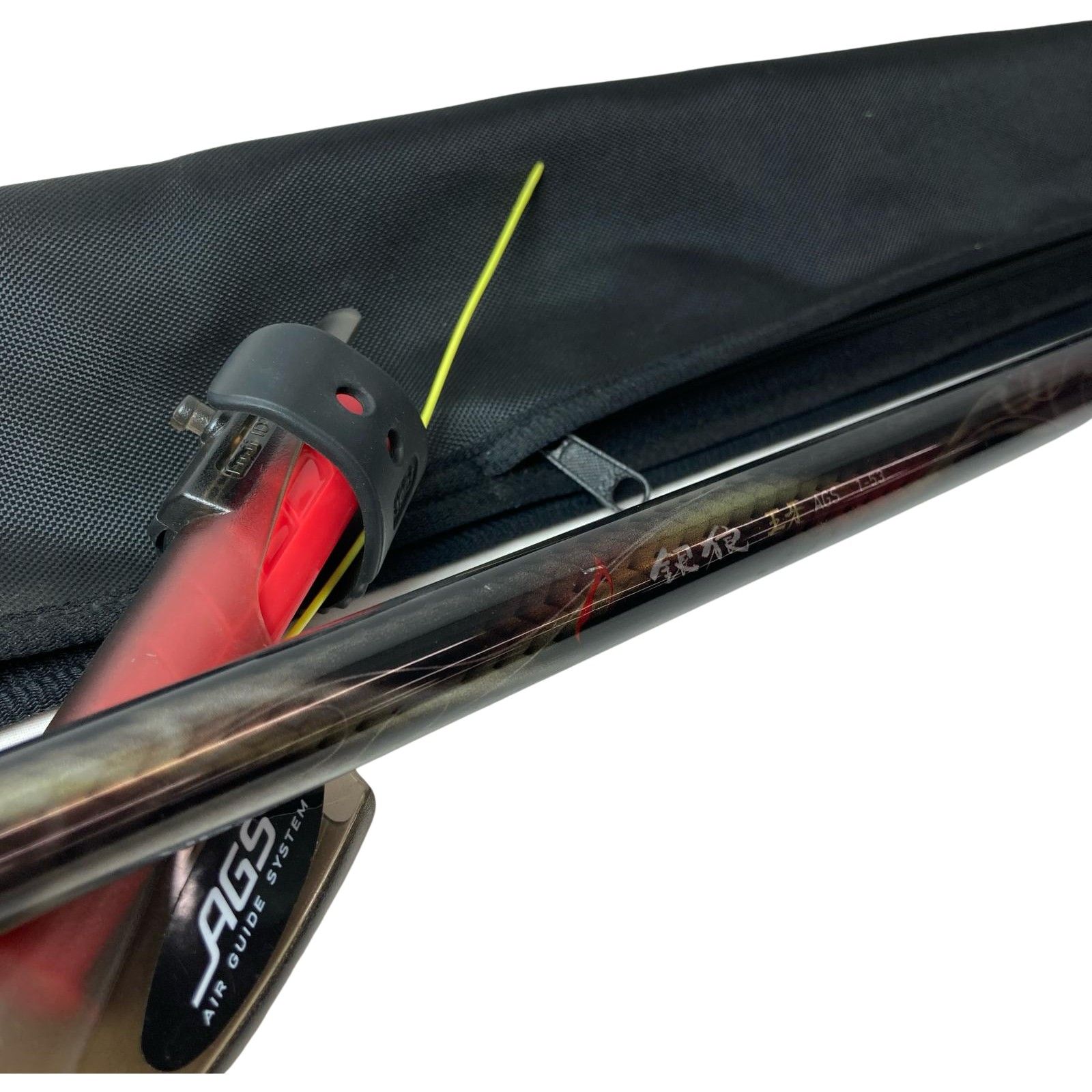 DAIWA ダイワ 磯竿 銀狼王牙 AGS 1-53 06575720 竿袋付き