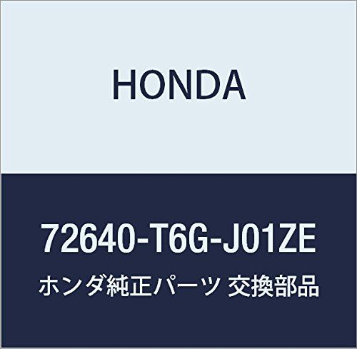 新品 HONDA (ホンダ) 純正部品 ハンドルASSY 品番72640-T6G-J01ZE