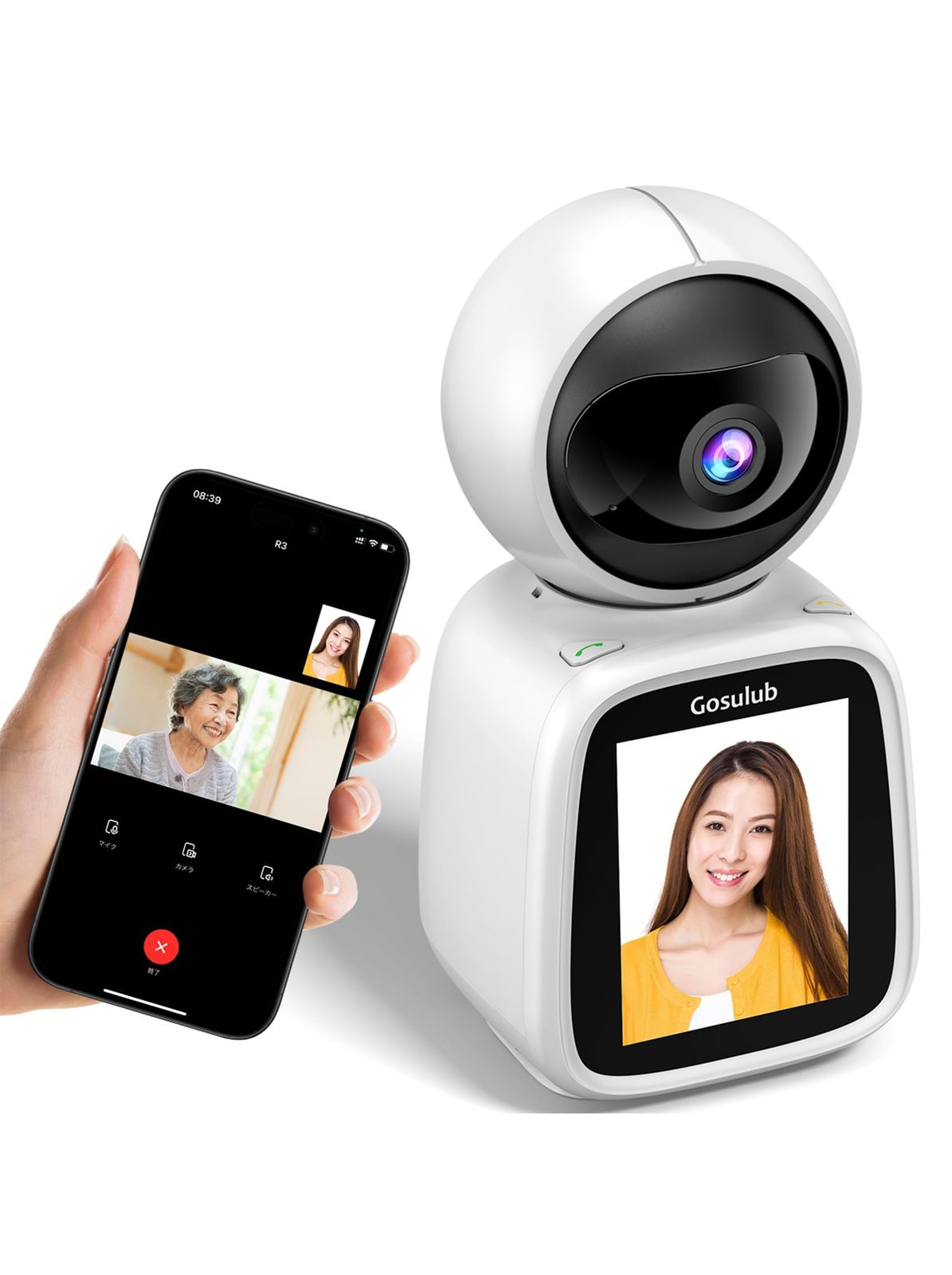 スマホ遠隔操作: 赤ちゃん見守り 動体検知 自動追尾 高齢者 屋内用 双方向ビデオ通話 Wi-Fiカメラ PSE取得 見守りカメラ 技適認証済み