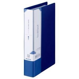 (まとめ) ビュートン 名刺ホルダー H192×W115×D30mm 240名用 ヨコ入れ ダークブルー INC-240-DB 1冊 〔×15セット〕