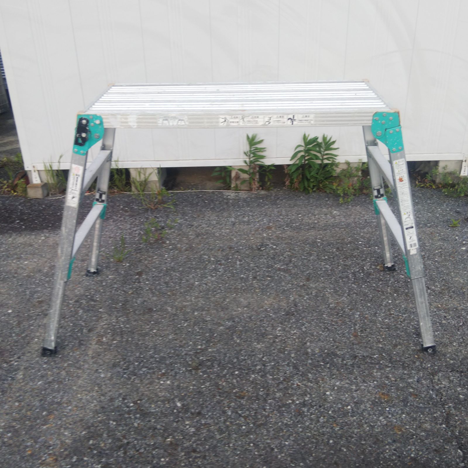 インボイス可 長谷川 DRSW2.0-1000 アルミ足場台 立ち馬 ハセガワ 