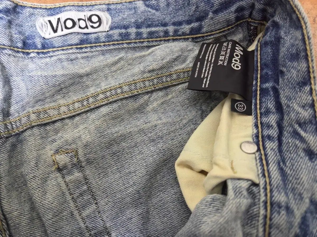 Mod9 デニムピースワークデニム SPAO スパオノンウォッシュデニム まとめ 34