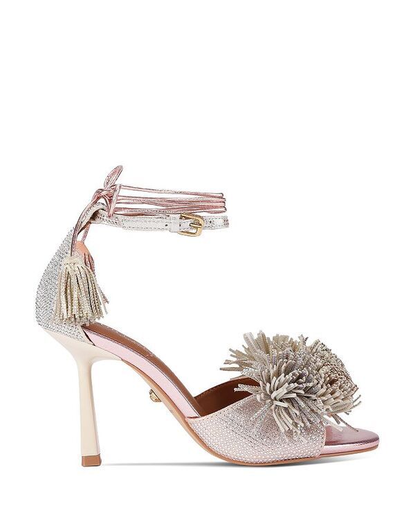 カートジェイガーロンドン レディース シューズ サンダル アンクル KURT GEIGER LONDON Womens Pom Ankle Tie Sandals Open Grey グレー
