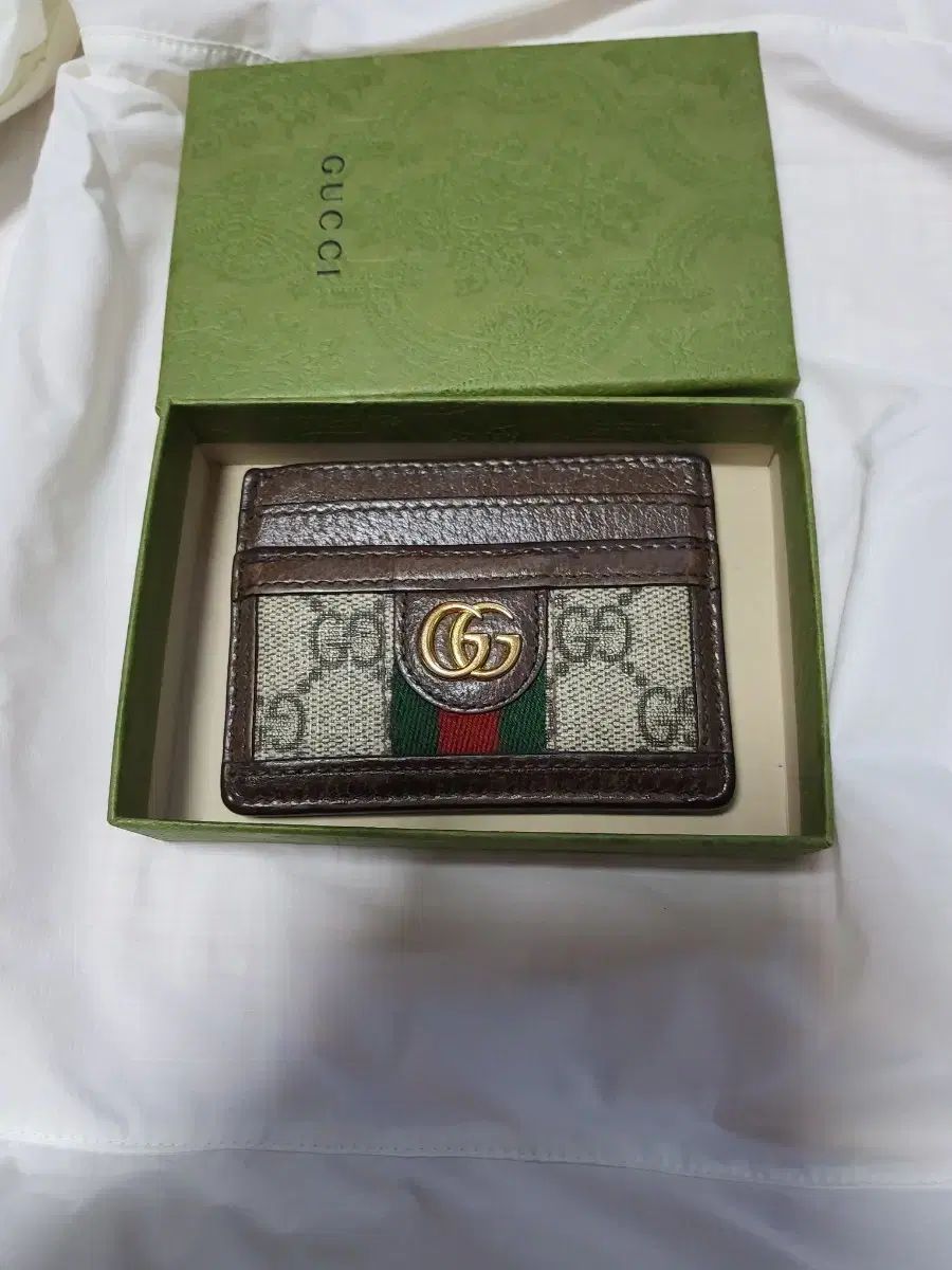 グッチ オフィディア カードウォレット GG シュプリーム