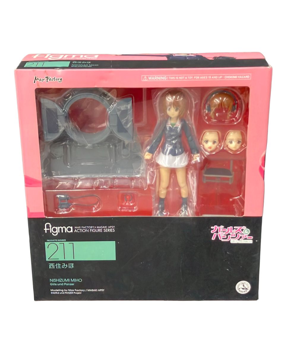 マックスファクトリー ガールズ&パンツァー figma 211 西住みほ フィギュア