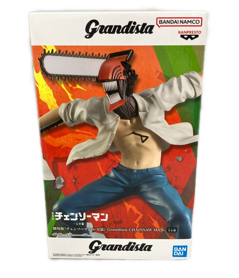 バンダイ 劇場版チェンソーマン-レゼ編- Grandista CHAINSAW MAN