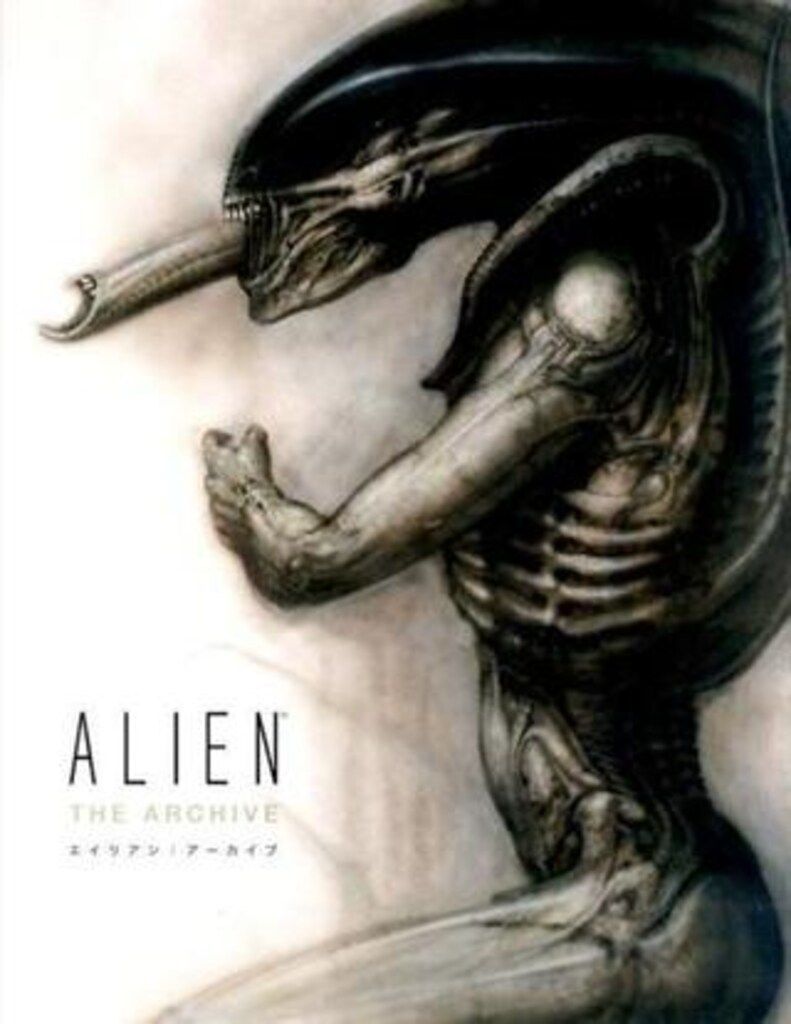 ボーンデジタル ALIEN THE ARCHIVE 帯付