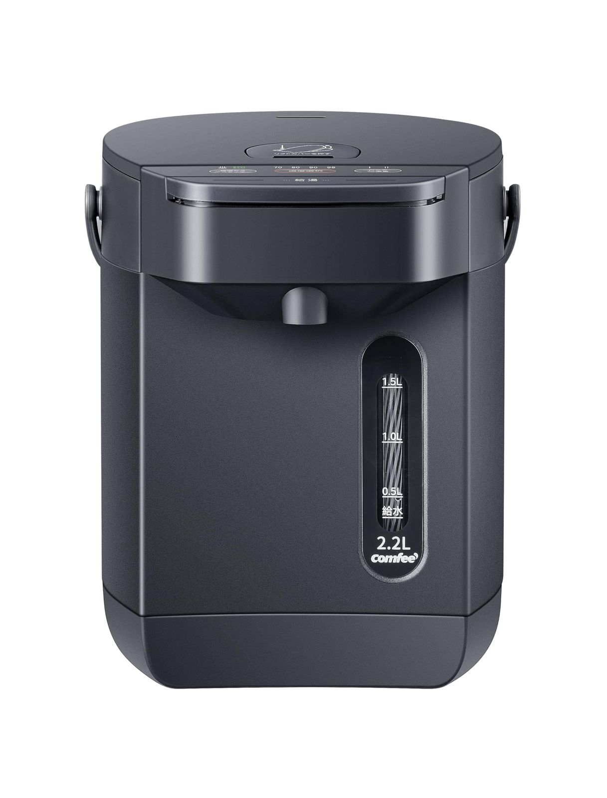 COMFEE' 電気ポット 電動お湯ポット 2.2L マイコン 保温温度調整 安全ロック 湯量選択 機能 省エネ インディゴグレー/ ee2a9765