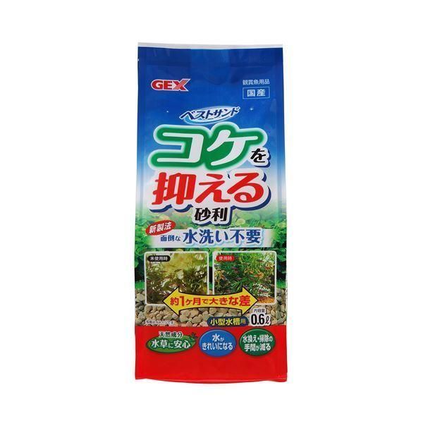 （まとめ） ベストサンド 0.6L （ペット用品） 〔×10セット〕