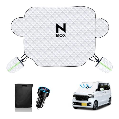 【外付けタイプ・全面保護】エヌボックス N-BOX &カスタム JF3/4/5/6専用 フロントサンシェード ロゴ入り 四季対応 5層厚手 UVカット＆断熱 冬の雪霜ガード 反射テープ付き 収納袋＆シガーソケット 取付簡単送料無料 30b6a1da