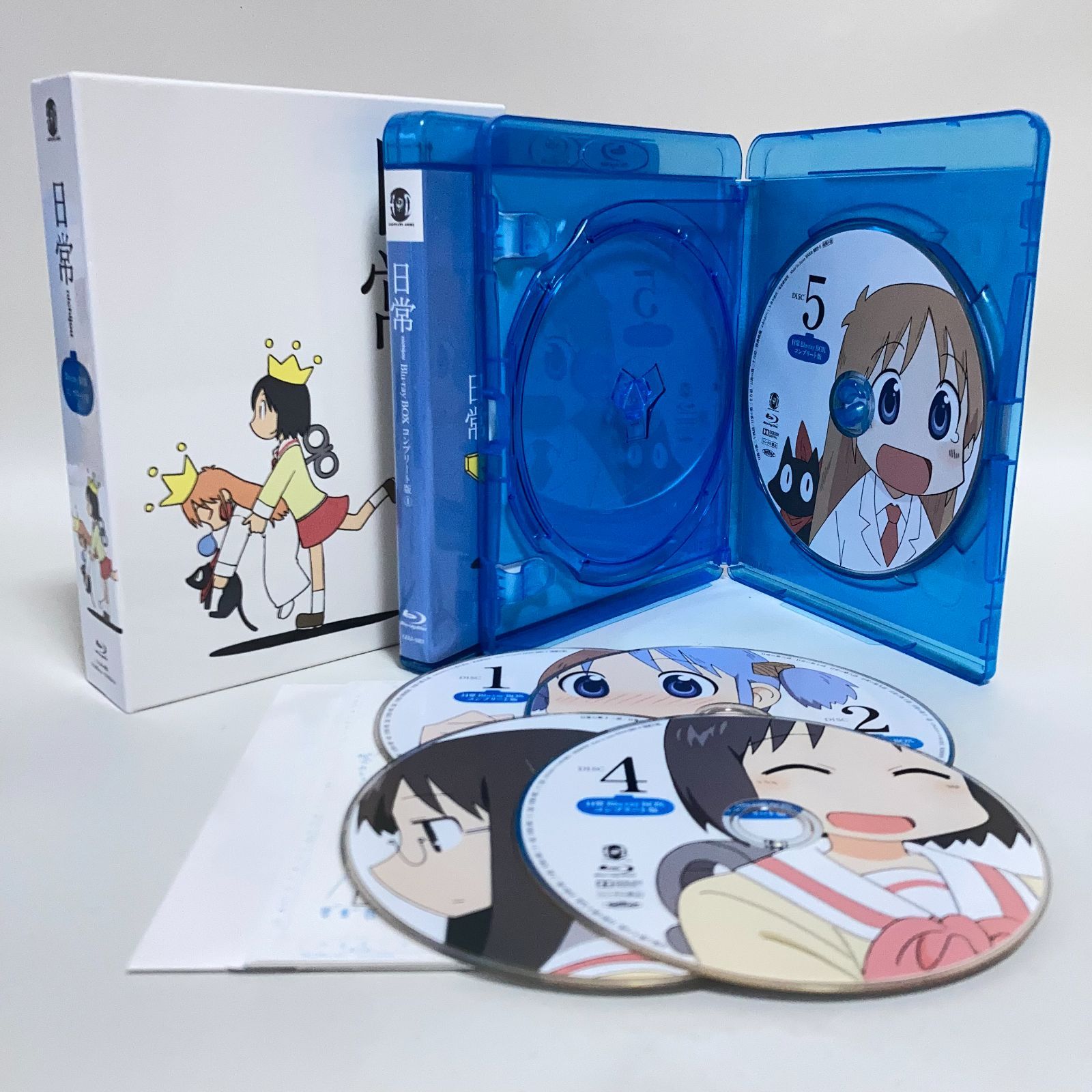 ジャンク品】日常 Blu-ray BOX コンプリート版 【公式通販】