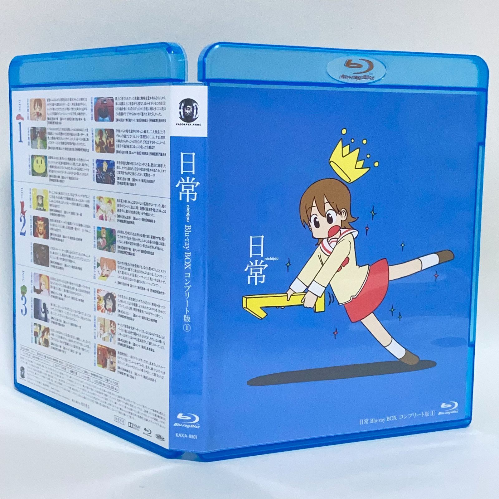 ジャンク品】日常 Blu-ray BOX コンプリート版 - メルカリ