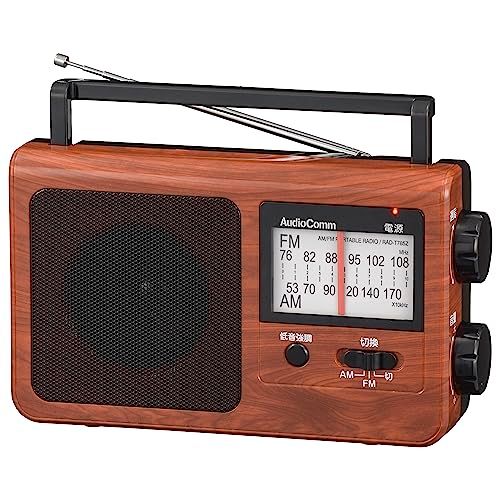 オーム電機AudioComm ラジオ 木目調ポータブルラジオ AM/FM 低音強調 大型ツマミ AC電源 乾電池式 RAD-T785Z-WK 03-5058 OHMwb 02b9fcd7