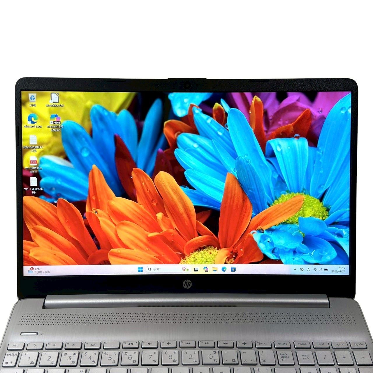 美品 HP Ryzen5 ノートPC バッテリー新品同様 983 - メルカリ