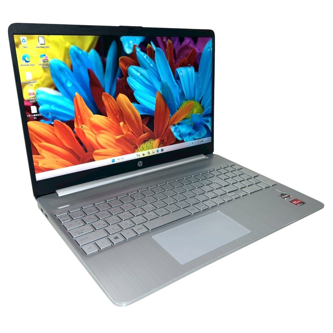 美品 HP Ryzen5 ノートPC バッテリー新品同様 983 - メルカリ