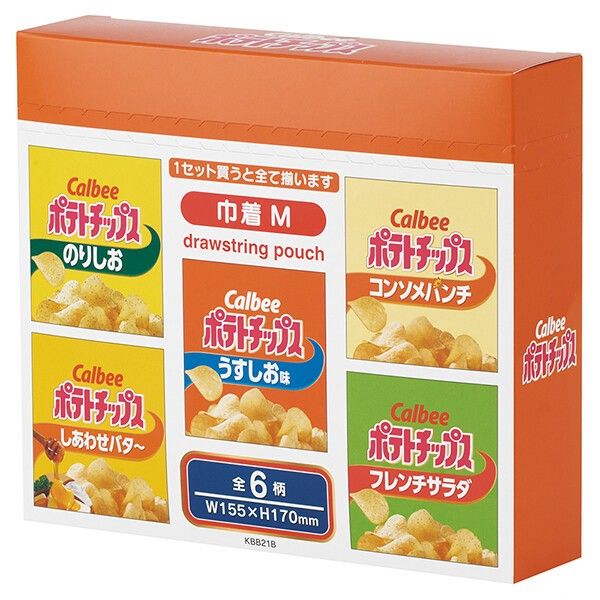 カルビー 巾着 M 巾着袋 BOX 6枚入り 全6種類 レアデザイン1種類 Calbee ポテトチップス スケーター