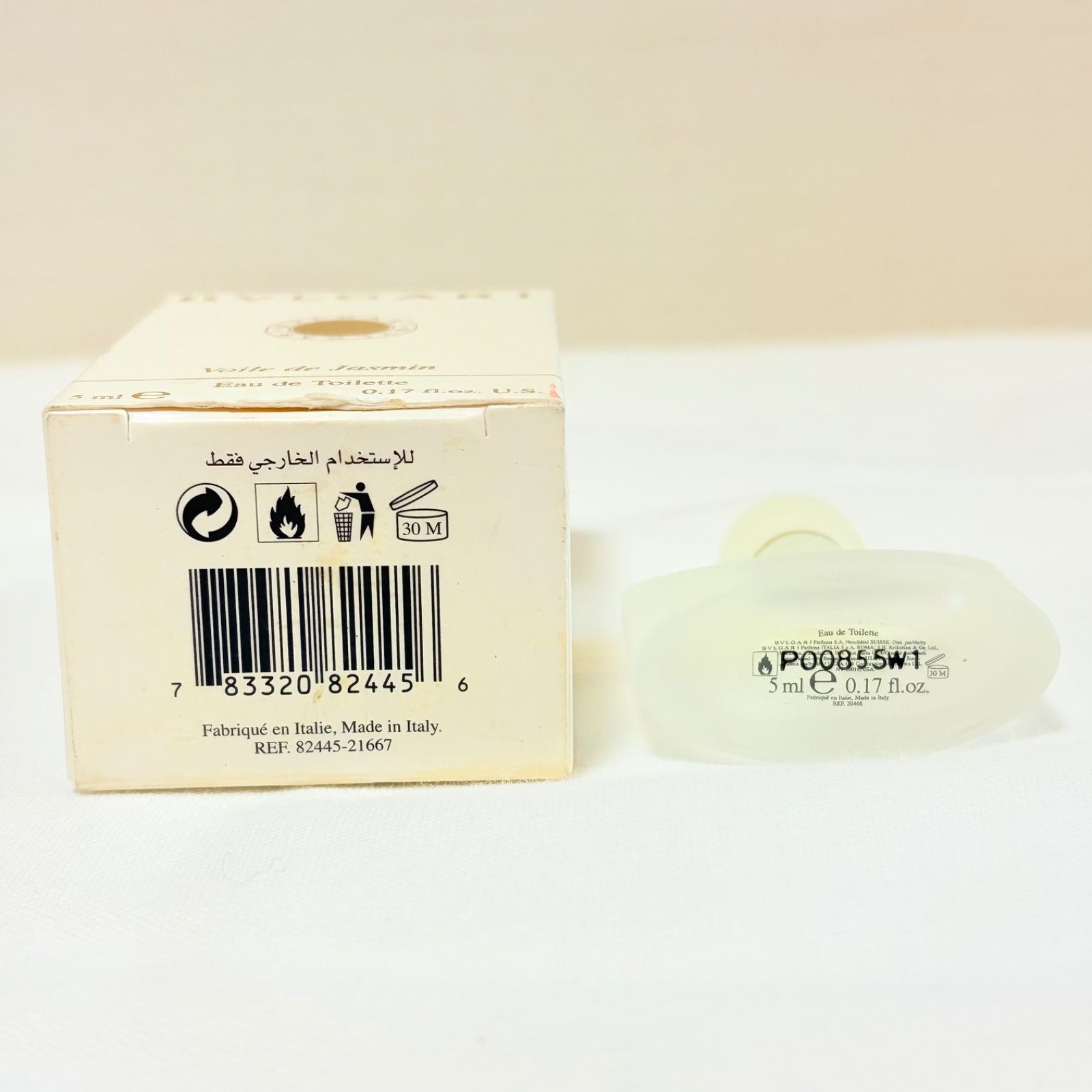 未使用　BVLGARI☆香水Voile de Jasmin ブルガリ Voile de Jasmin Bvlgari fragancia - una fragancia para Mujeres 2006