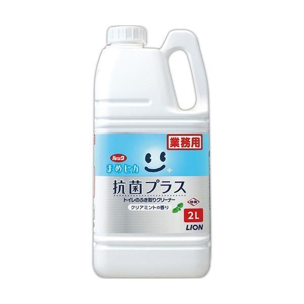 （まとめ）ライオン ルック まめピカ 抗菌プラストイレのふき取りクリーナー つめかえ用 2L TSHKG2 1個 〔×3セット〕