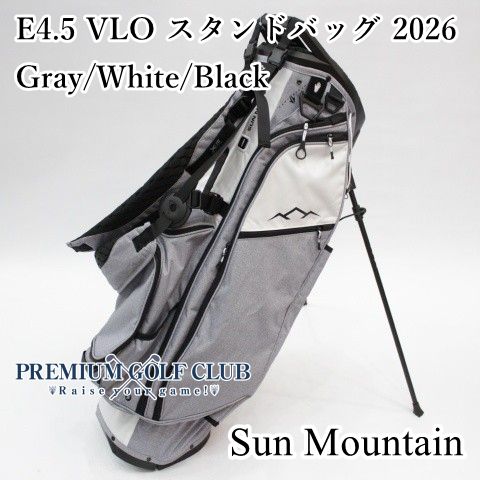 新品 サンマウンテン SUN MOUNTAIN E4.5 VLO スタンドバッグ 2026 グレー/ホワイト/ブラック 14分割口 USモデル！ [1633]
